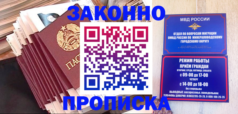 форма 3 в Собинке
