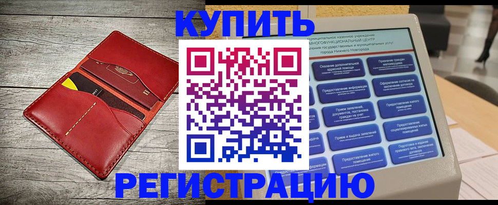 форма 3 в Собинке